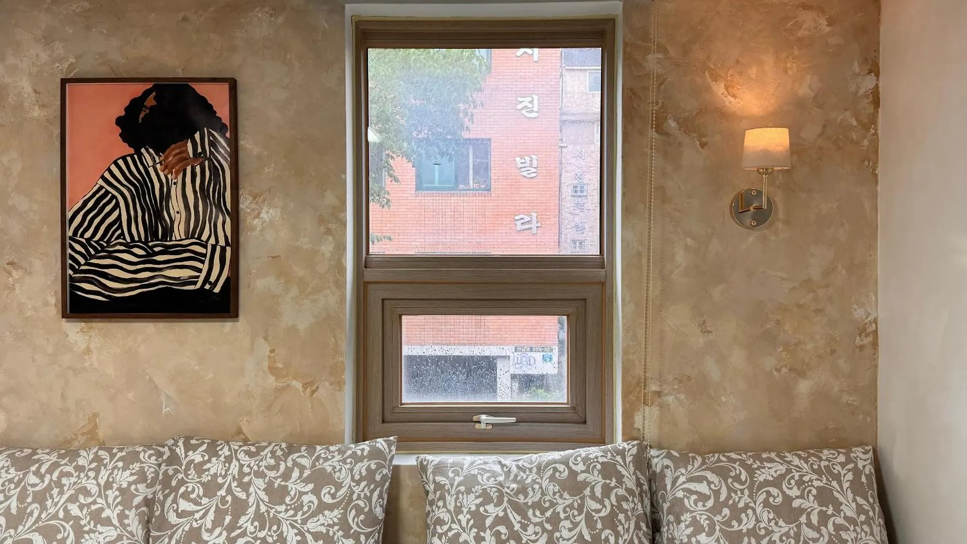 Guest house Roi Guesthouse Seoul