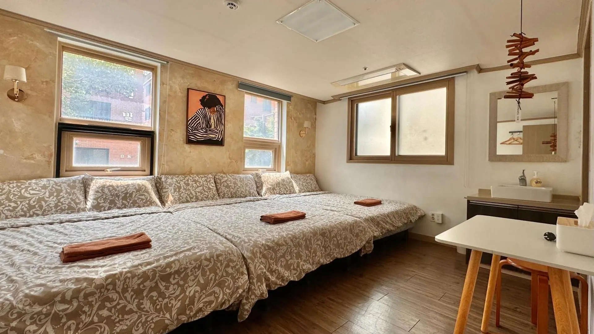 Roi Guesthouse Seoul