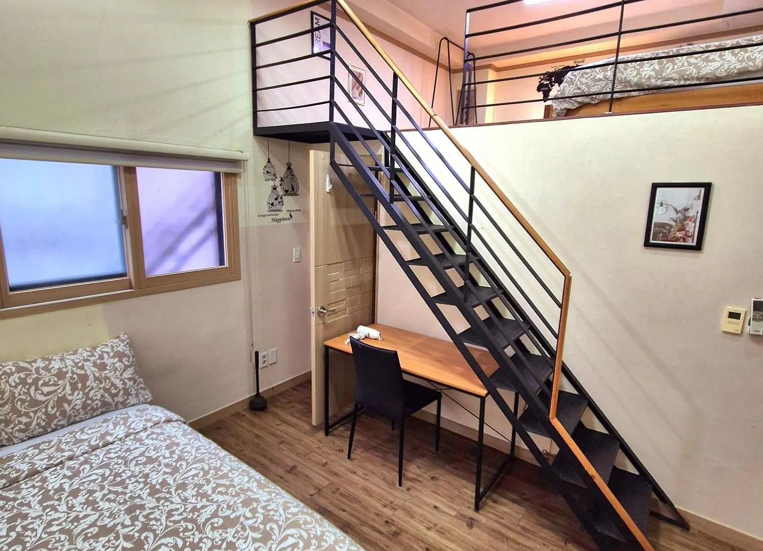 Roi Guesthouse Seoul